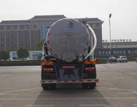 中潔牌XZL5180GXW6吸污車公告圖片