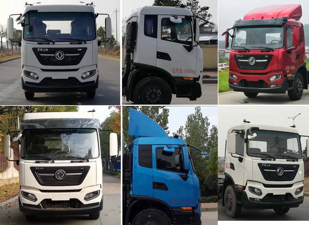 炎帝牌SZD5182GXWD6N吸污車公告圖片