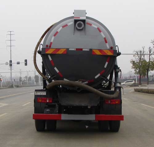 炎帝牌SZD5182GXWD6N吸污車公告圖片