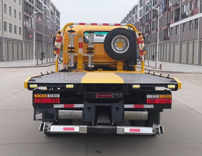 大運牌CGC5042TQZHDF33F清障車公告圖片