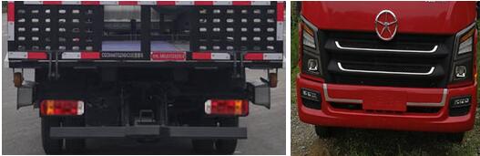 大運牌CGC5042TQZHDF33F清障車公告圖片