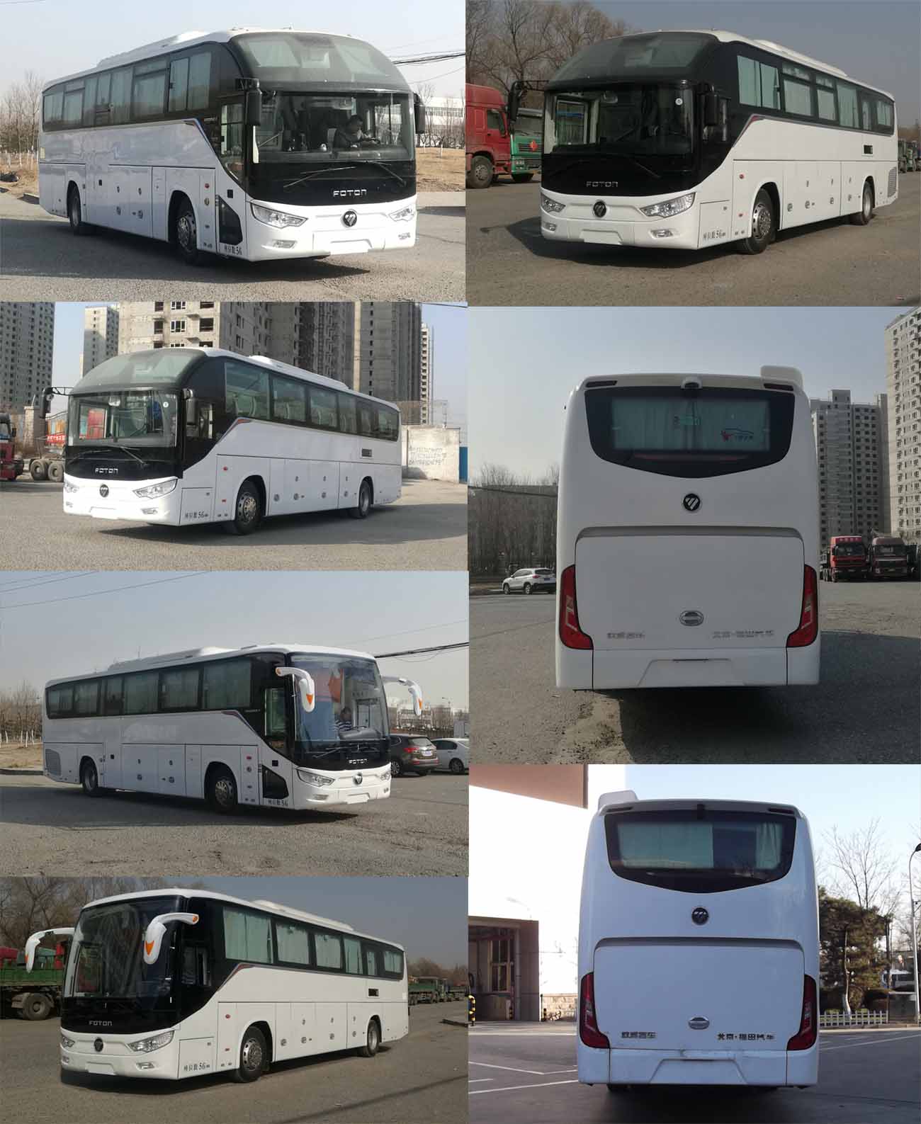 福田牌BJ6122U8BJB-2客车公告图片