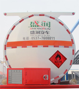 盛润牌SKW9400GRYT易燃液体罐式运输半挂车公告图片