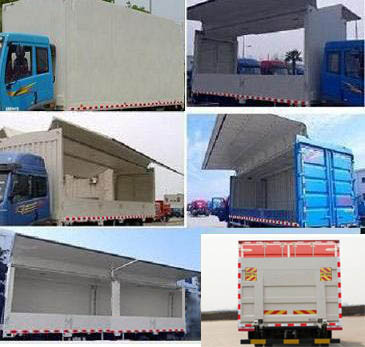 東風(fēng)牌EQ5180XYKL9CDFAC翼開啟廂式車公告圖片