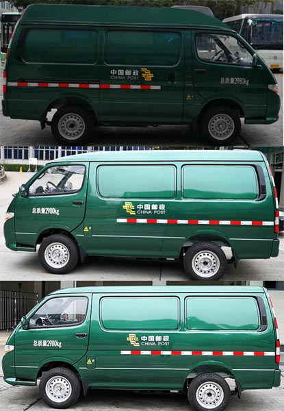 金旅牌XML5032XYZEV10純電動(dòng)郵政車(chē)公告圖片