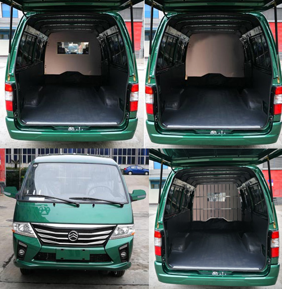 金旅牌XML5032XYZEV10純電動(dòng)郵政車(chē)公告圖片