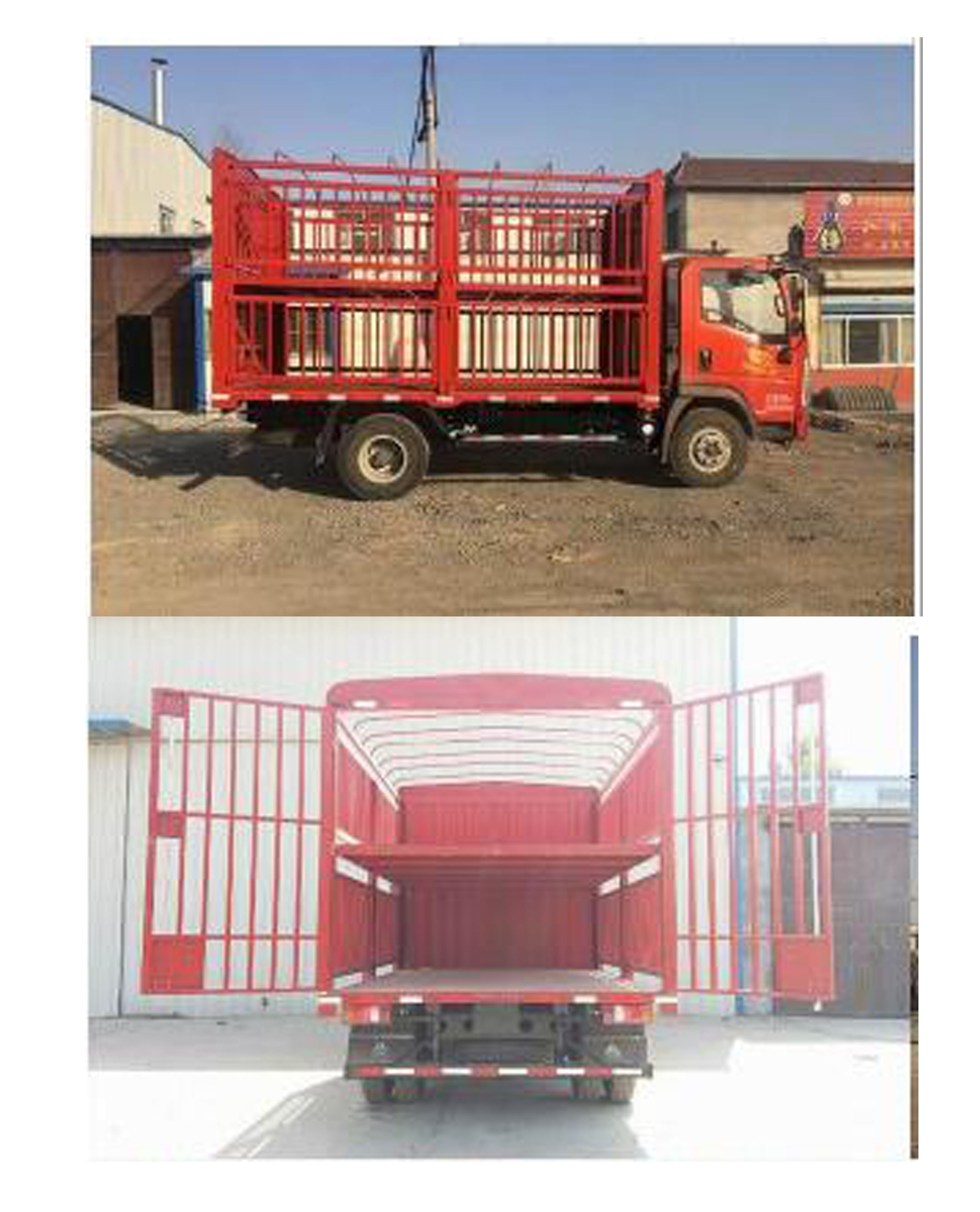 豪沃牌ZZ5047CCQH3315F145畜禽運(yùn)輸車公告圖片