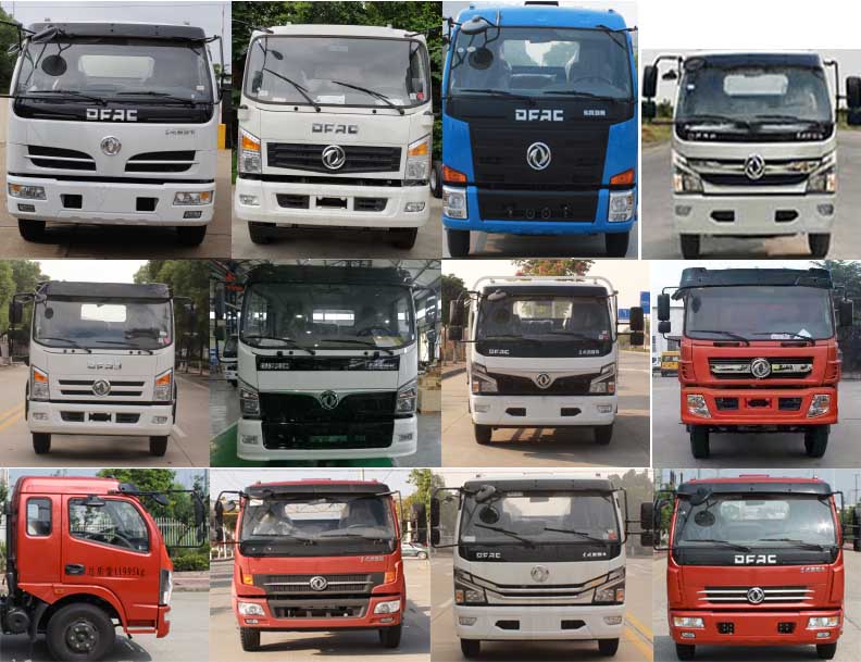 炎帝牌SZD5125TCA6餐廚垃圾車公告圖片