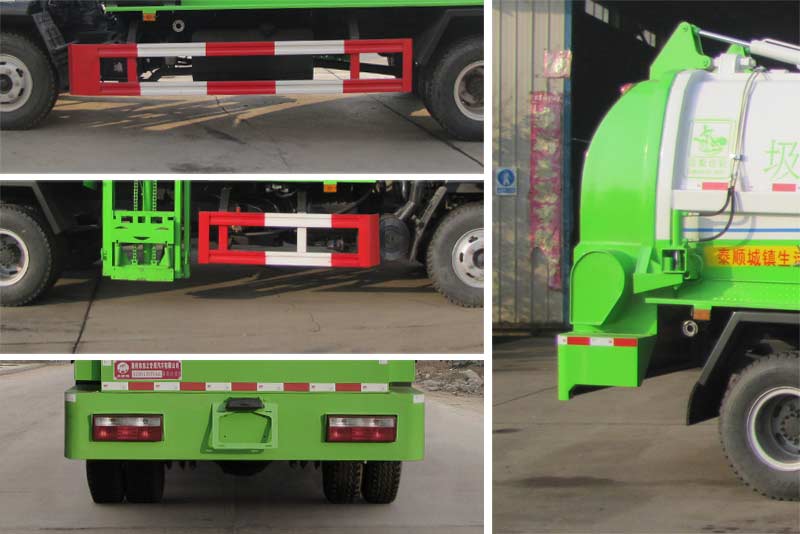 炎帝牌SZD5125TCA6餐廚垃圾車公告圖片