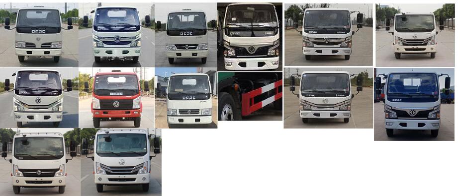 專威牌HTW5075ZZZE6自裝卸式垃圾車公告圖片