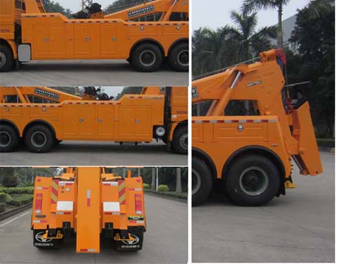 粵海牌YH5250TQZ295T清障車公告圖片