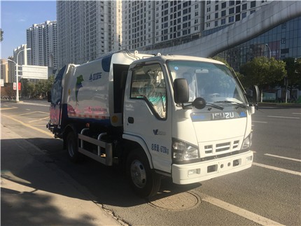 三力牌CGJ5070ZYSQLE6壓縮式垃圾車公告圖片