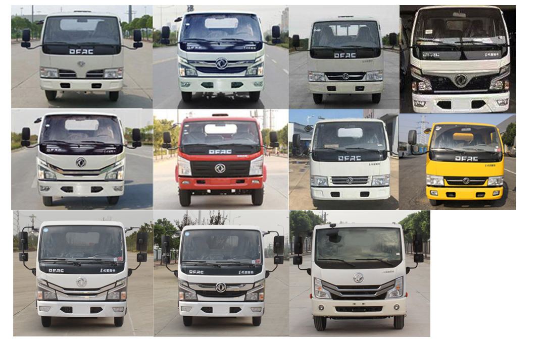 皇冠牌WZJ5070GXWE6吸污車(chē)公告圖片