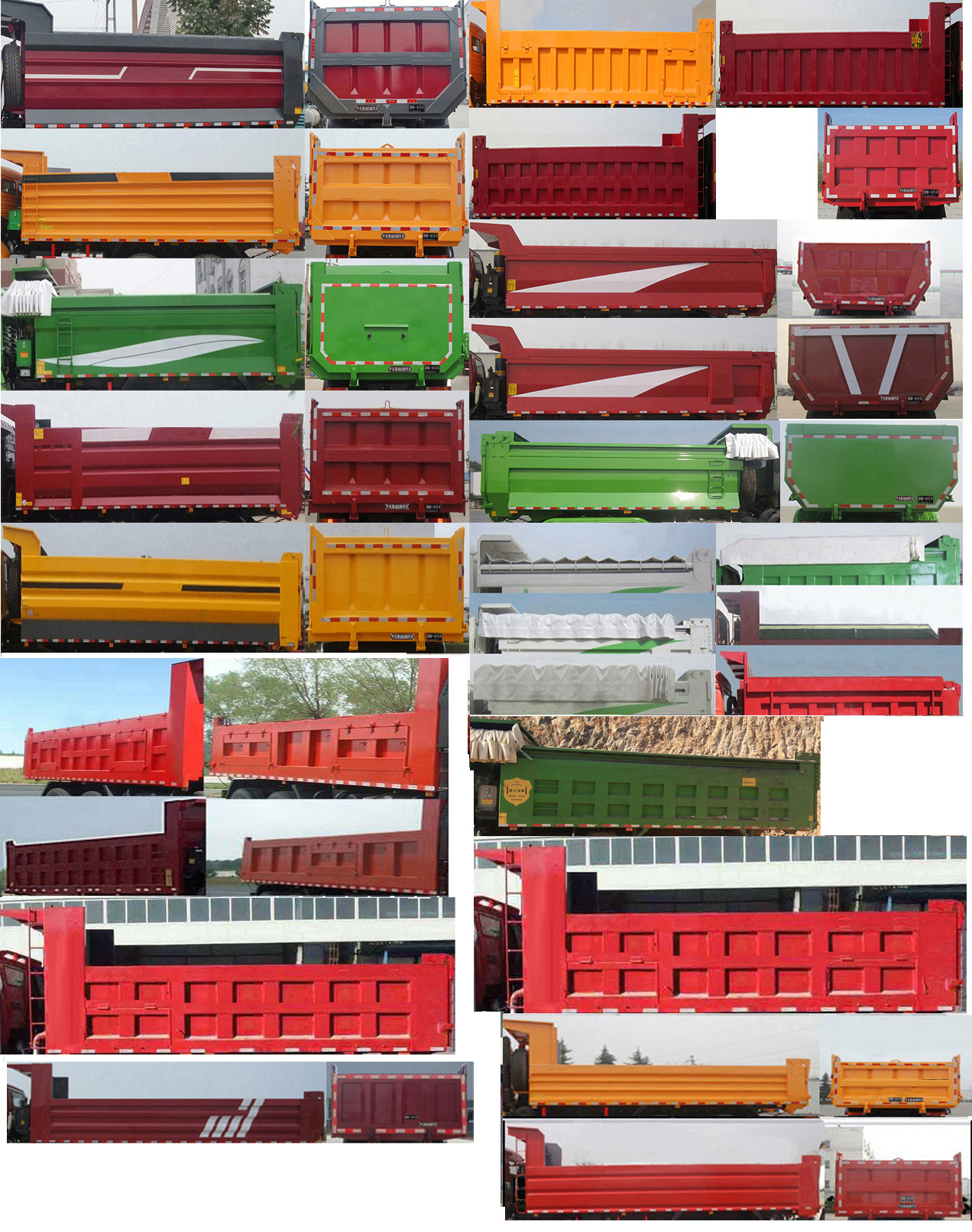 解放牌CA5250ZLJP27K15L3T1E6A80自卸式垃圾車(chē)公告圖片