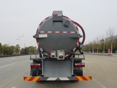 新東日牌YZR5120GXWE6吸污車公告圖片