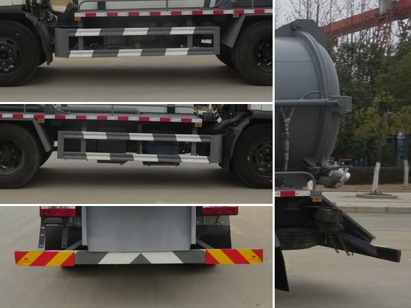 新東日牌YZR5120GXWE6吸污車公告圖片
