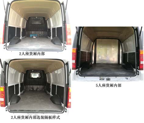 瑞馳牌CRC5032XXYE-LBEV純電動(dòng)封閉貨車公告圖片