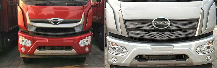 福田牌BJ5182ZDJE6-H1壓縮式對(duì)接垃圾車(chē)公告圖片