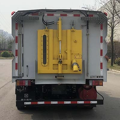 徐工牌XZJ5080TXSQ6洗掃車公告圖片