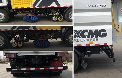 徐工牌XZJ5080TXSQ6洗掃車公告圖片