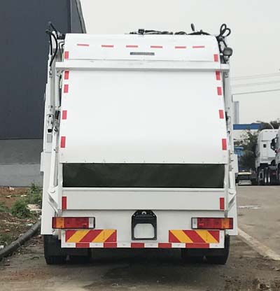 遠(yuǎn)達(dá)牌SCZ5180ZYS6壓縮式垃圾車(chē)公告圖片