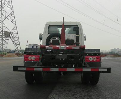 福田牌BJ5042ZXXE6-H1车厢可卸式垃圾车公告图片
