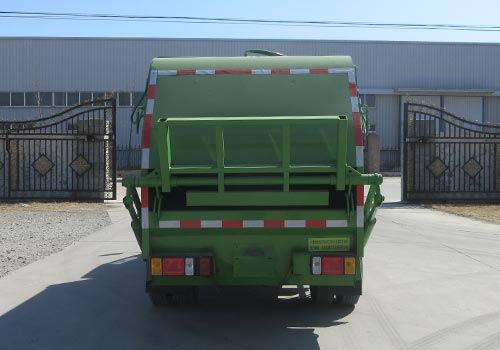北重電牌BZD5040ZYSH1壓縮式垃圾車公告圖片