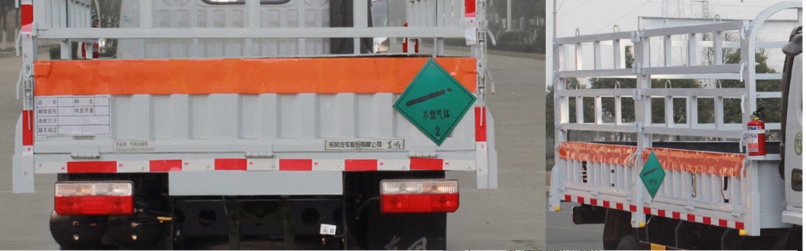東風(fēng)牌EQ5075TQP5CDFACWXP氣瓶運(yùn)輸車公告圖片