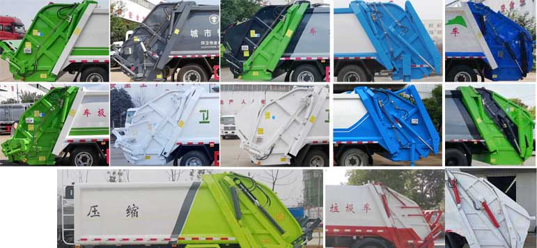 炎帝牌SZD5183ZYSD6V壓縮式垃圾車公告圖片