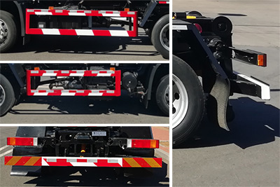 旭環(huán)牌LSS5122ZXXD6車廂可卸式垃圾車公告圖片