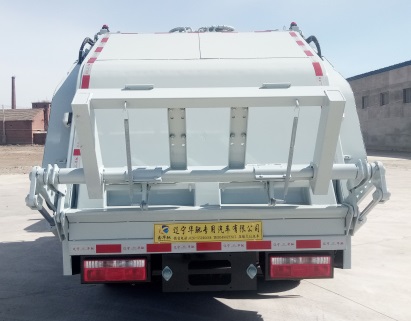 鑫華馳牌THD5080ZYSC5壓縮式垃圾車公告圖片