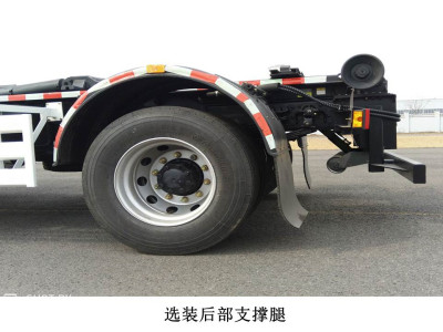 東方紅牌LT5180ZXXBBC6車廂可卸式垃圾車公告圖片