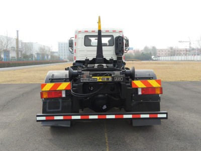 東方紅牌LT5180ZXXBBC6車廂可卸式垃圾車公告圖片