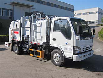 福龍馬牌FLM5070TCAQL6餐廚垃圾車公告圖片