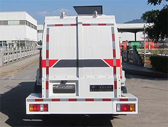 福龍馬牌FLM5070TCAQL6餐廚垃圾車公告圖片