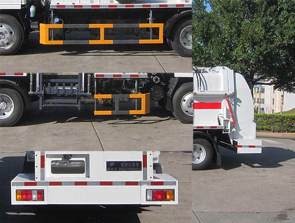 福龍馬牌FLM5070TCAQL6餐廚垃圾車公告圖片