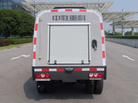 中聯(lián)牌ZBH5030TYHSHE6路面養(yǎng)護車公告圖片