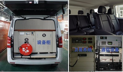 中意牌SZY5033XTX6通信车公告图片