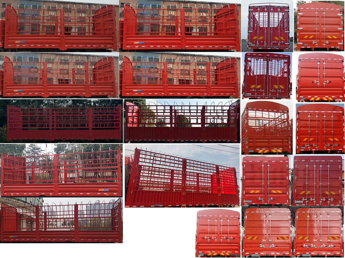 東風(fēng)牌DFH5180CCYBX3A倉(cāng)柵式運(yùn)輸車公告圖片