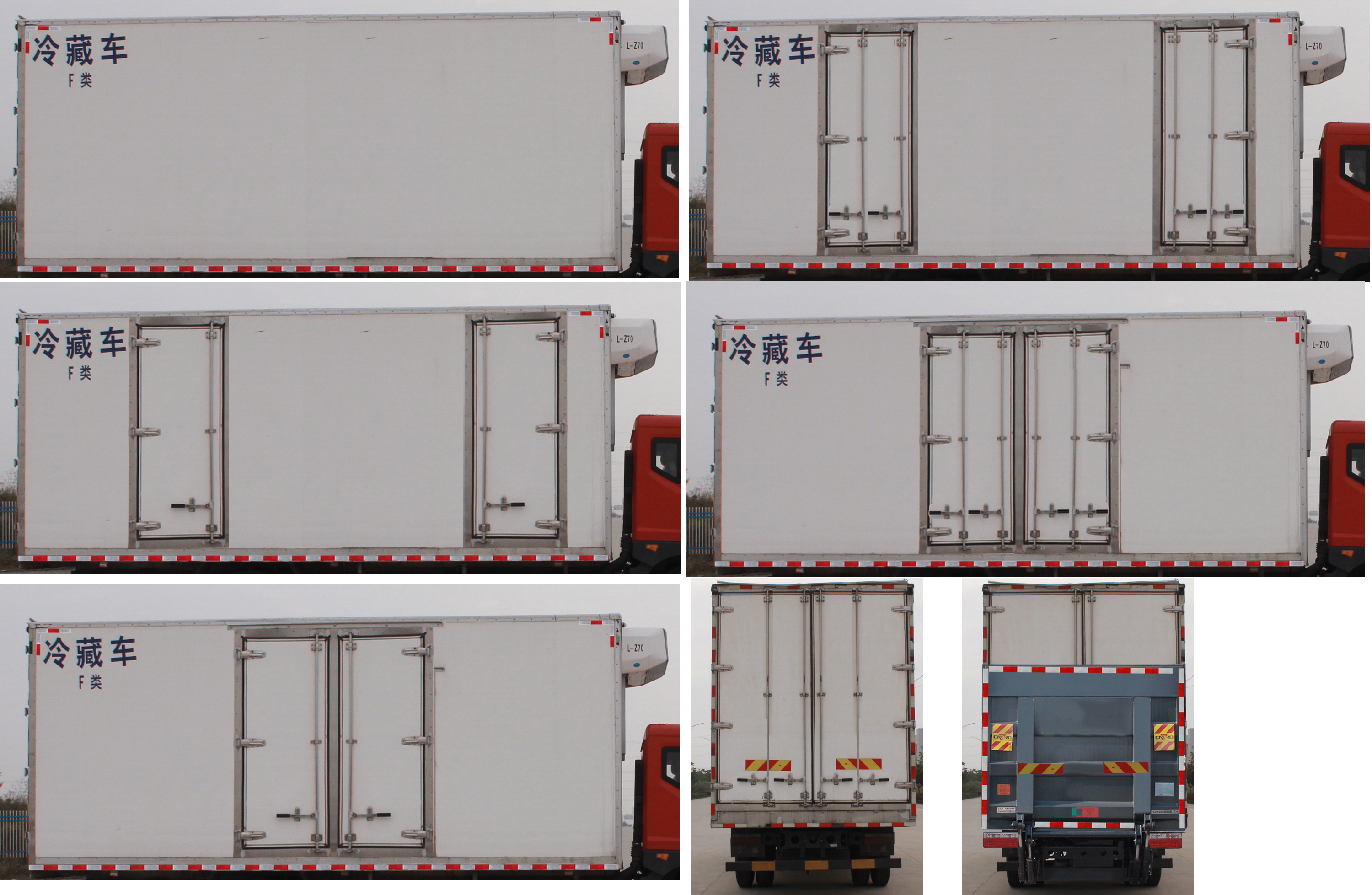 東風(fēng)牌EQ5182XLCL9CDKAC冷藏車公告圖片