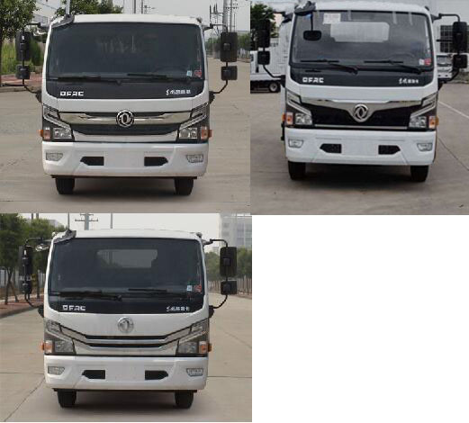 专威牌HTW5120GXEE6吸粪车公告图片