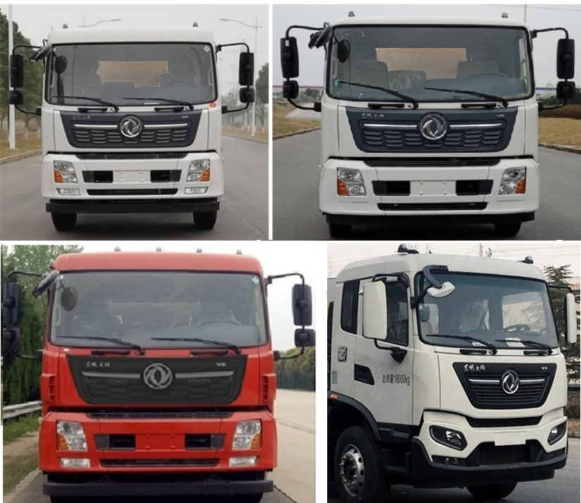 聚塵王牌HNY5180ZYSD6壓縮式垃圾車(chē)公告圖片