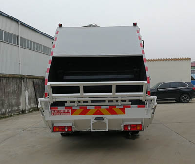 聚塵王牌HNY5180ZYSD6壓縮式垃圾車(chē)公告圖片