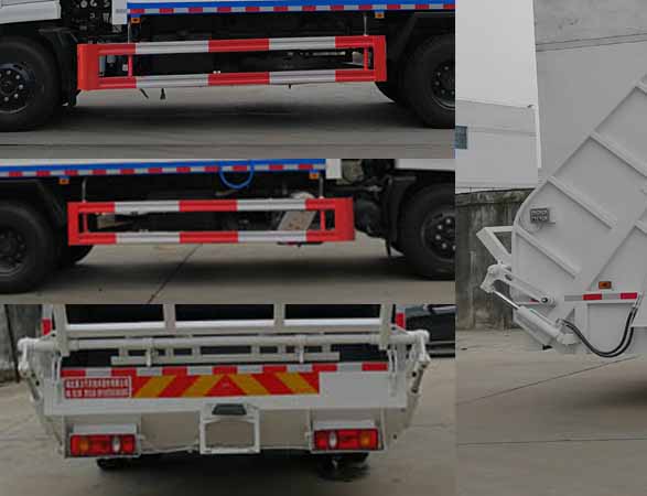 聚塵王牌HNY5180ZYSD6壓縮式垃圾車(chē)公告圖片