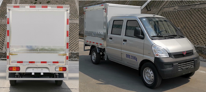 五菱牌WLQ5029XXYSPD6廂式運(yùn)輸車公告圖片