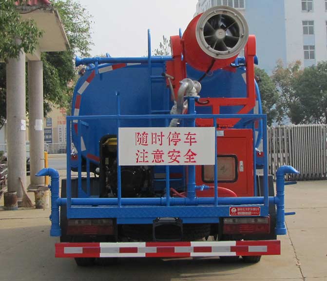 炎帝牌SZD5125TDY6多功能抑塵車公告圖片