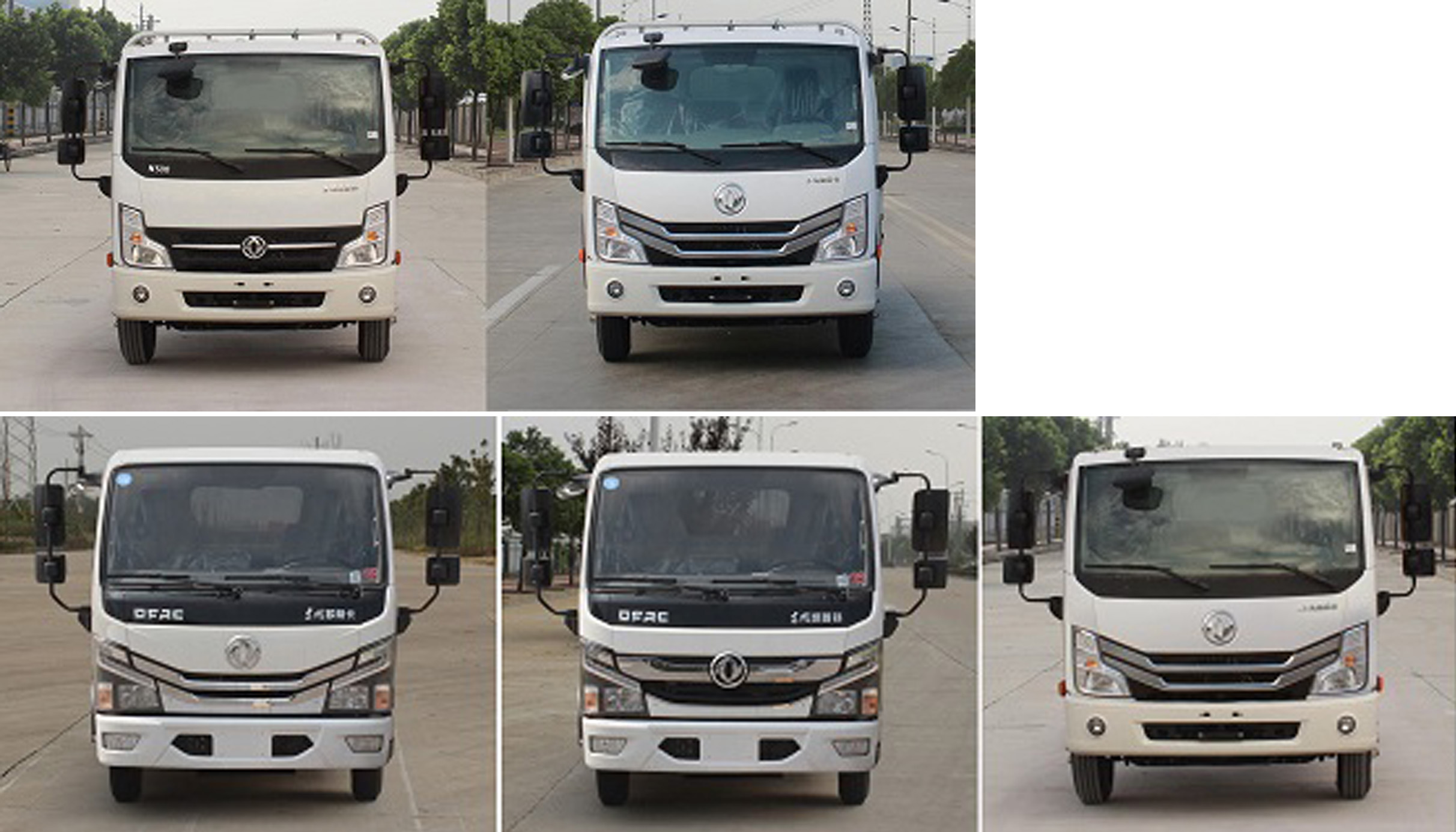 程力威牌CLW5040TCALS6餐厨垃圾车公告图片