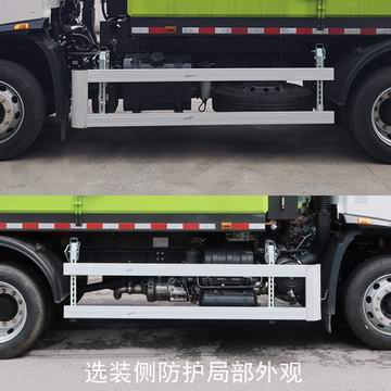 中聯(lián)牌ZBH5120ZDJDFE6壓縮式對(duì)接垃圾車公告圖片