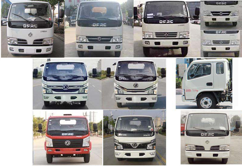 程力威牌CLW5040XRYE6易燃液體廂式運輸車公告圖片