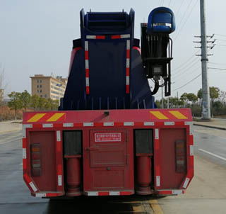 舜德牌SDS5530JQZZ汽車起重機公告圖片